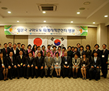 일본 구마모토현 방문단 환영행사 사진