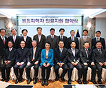 협력병원 협약식 사진