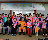 자원봉사위원 워크숍 - 대천 환상의바다 리조트 사진