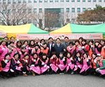 2018 피해자의 행복한 겨울나기 행사 사진