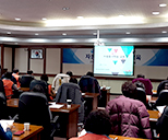 2019 자원봉사위원 전체교육 사진